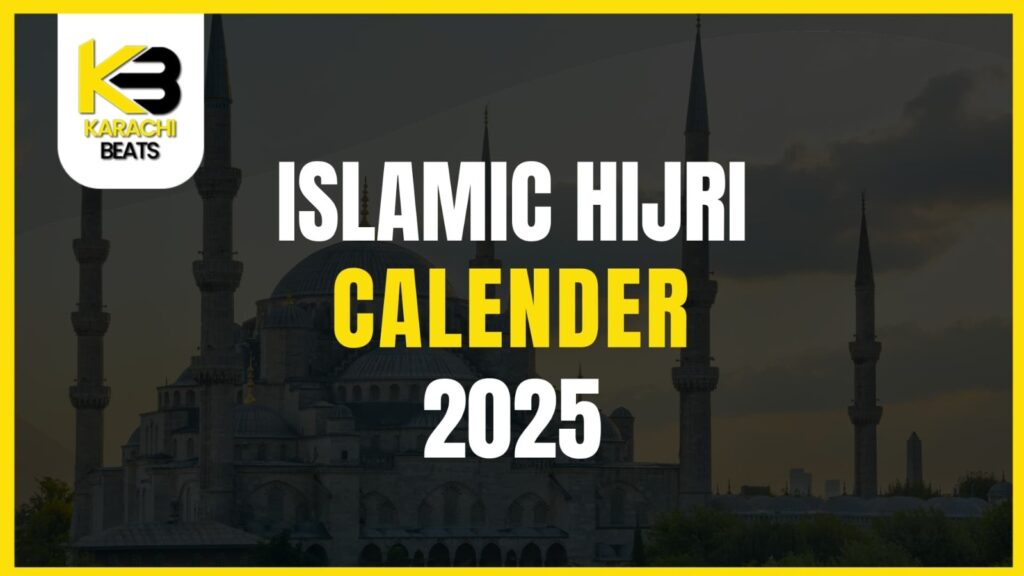 islamic calender 2025